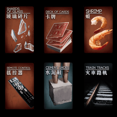 הונאה: חבילת קידום מכירות של מגדל הקוביות Grey Fox Games