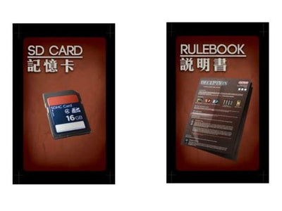 Bedrägeri: GameBoyEek Promo Pack Retail Card Game Supplement Grey Fox Games