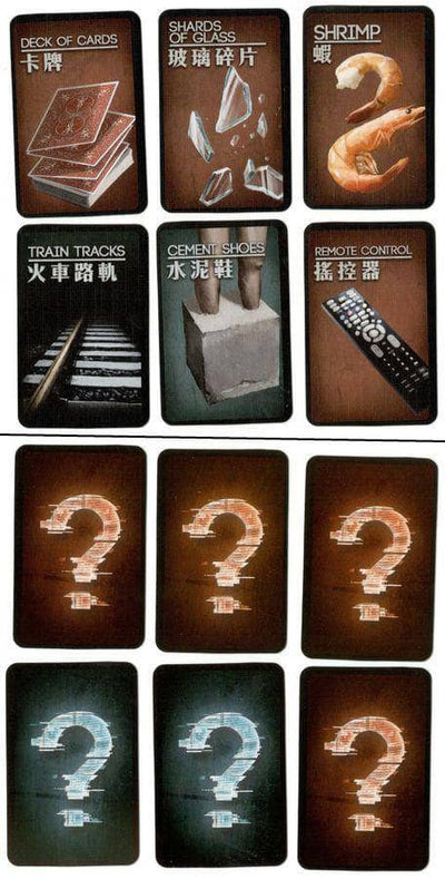 Deception: Murder in Hong Kong Dice Tower 2018 Kickstarter Promo Pack (מבצע מיוחד)