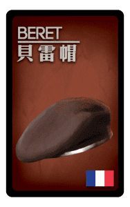 Deception: Theme Pack - תוסף למשחקי קלפים קמעונאיים של מערב אירופה Grey Fox Games