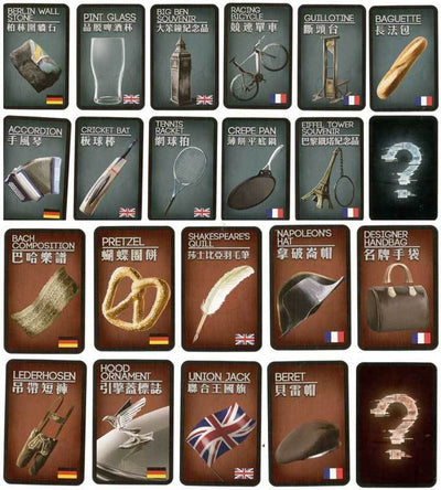 Deception: Theme Pack - תוסף למשחקי קלפים קמעונאיים של מערב אירופה Grey Fox Games