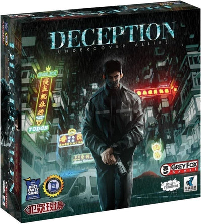 Decepción: Aliados encubiertos Kickstarter &quot;atrapado en el acto&quot; Edición de compromiso (Kickstarter Special) Expansión del juego de mesa de Kickstarter Grey Fox Games