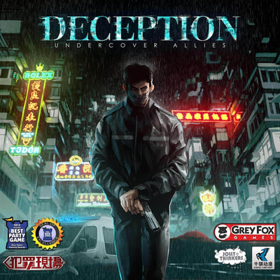 欺ception：秘密捜査類の同盟国（小売版）小売カードゲームの拡張 Grey Fox Games 616909967063 KS000723A