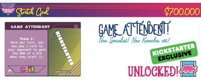 אי דו -דו -דו -דוואי: מהדורה קיצונית (Special Special)