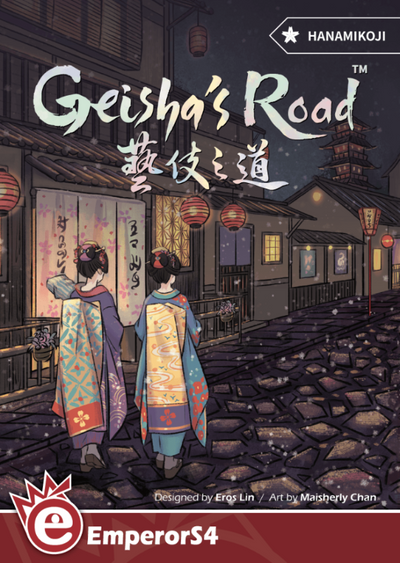 Hanamikoji : Geisha &#39;s Road &quot;Everything Hanamikoji 서약&quot;번들 (킥 스타터 선주문 특별) 킥 스타터 보드 게임 EmperorS4 KS001190A