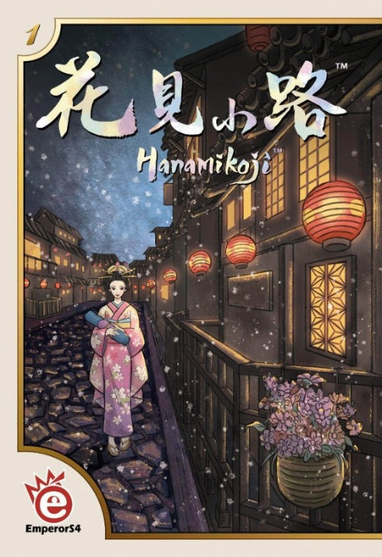משחק הלוח הקמעונאי Hanamikoji (מהדורה קמעונאית) EmperorS4 KS800414A
