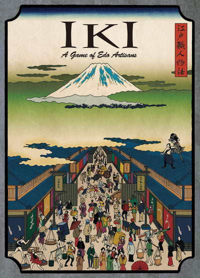 Iki(Kickstarter Special)Kickstarter棋盘游戏 UTSUROI KS800169A