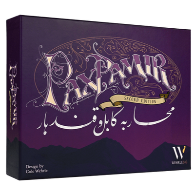 Pax Pamir 2番目のエディションとメタルコインセットバンドル（Kickstarter Pre-Order Special）Kickstarterボードゲーム Wehrlegig Games KS001030A