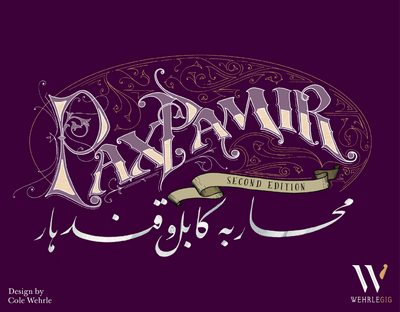 PAX PAMIR מהדורה שנייה פלוס מטבעות מתכת סט הצרור (Kickstarter Special Special) Wehrlegig Games KS001030A