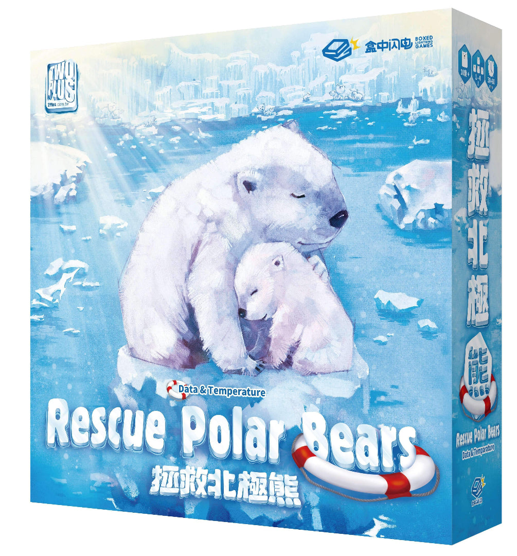 구조 북극곰 : 데이터 및 온도 (킥 스타터 선주문 특별) 킥 스타터 보드 게임 TwoPlus Games