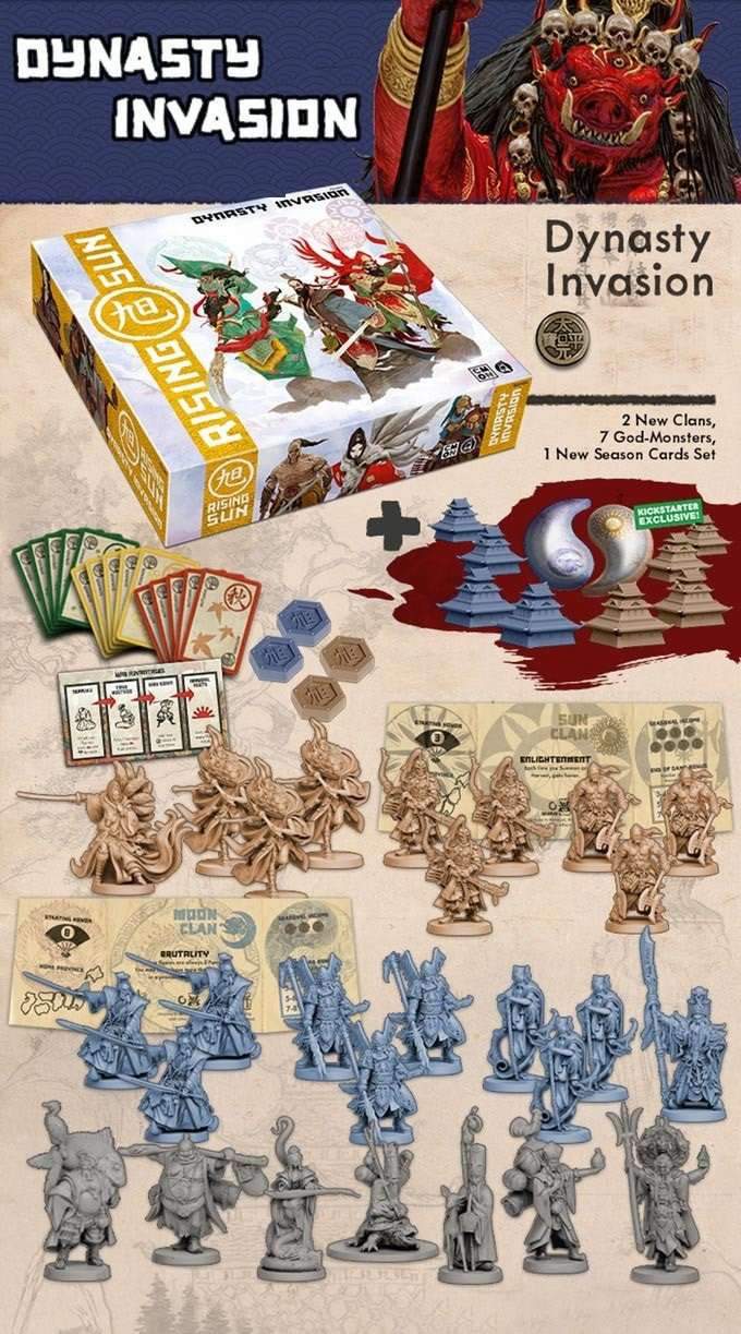 ライジングサン：王朝の侵略拡張キックスターターボードゲーム