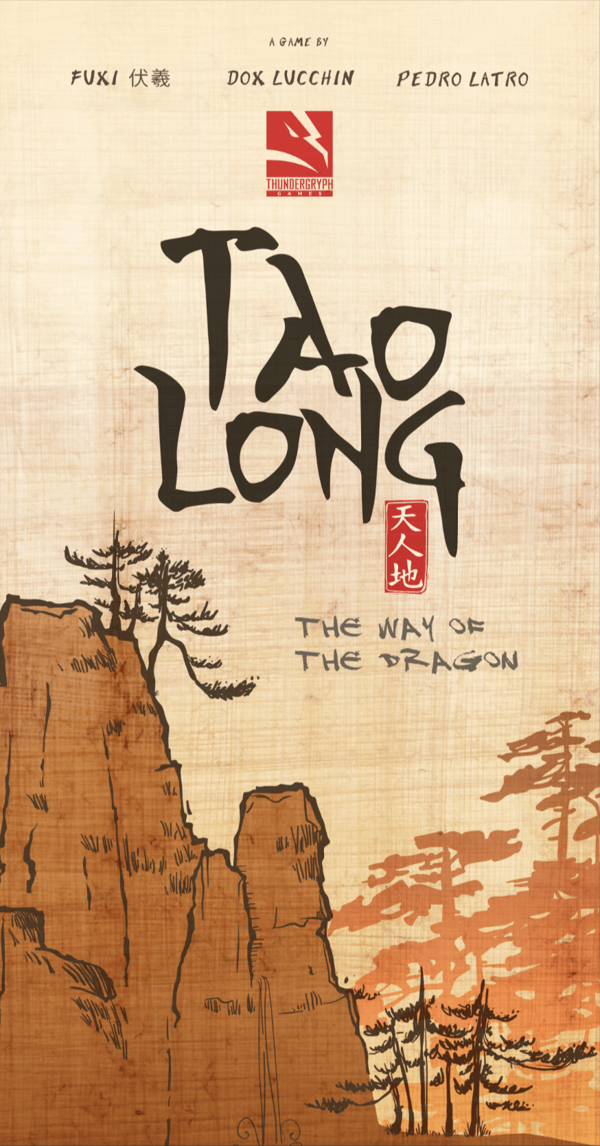 Tao Long: The Way of The Dragon (Kickstarter Special) Kickstarter Board Game GateOnGames KS800222A