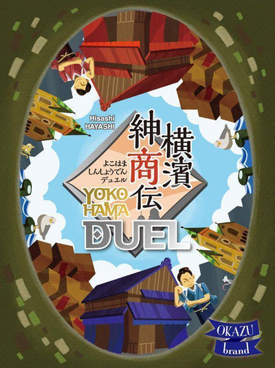Yokohama Duel: Deluxified (Kickstarter förbeställning Special) Kickstarter brädspel Okazu Brand
